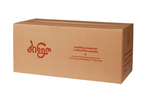 018A6074 copy